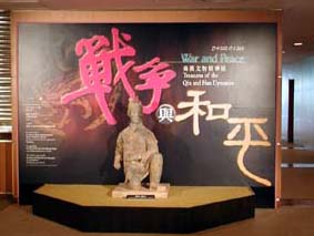 Terracota warrior kneels at the entrance